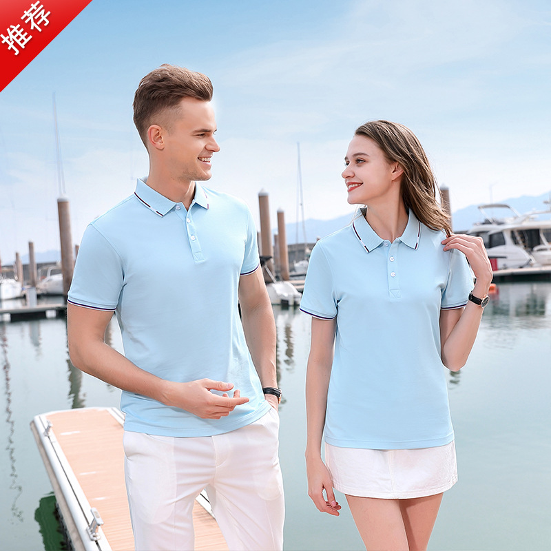 深圳工作服定制，企業(yè)高檔工作服定制廠家哪家好？