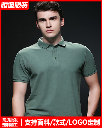 企業(yè)團體服裝定制